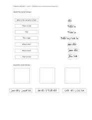 Madeenah Arabic Worksheet 2.pdf