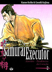 Samurai Executor # 02.cbr