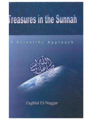 Treasures  in the Sunnah Part 1.pdf