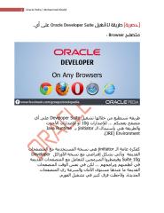 Run Developer Suite On Any Browser.pdf.pdf